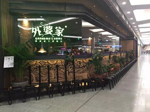 南寧中餐招聘，探尋美食與自然美景的旅程啟航點(diǎn)