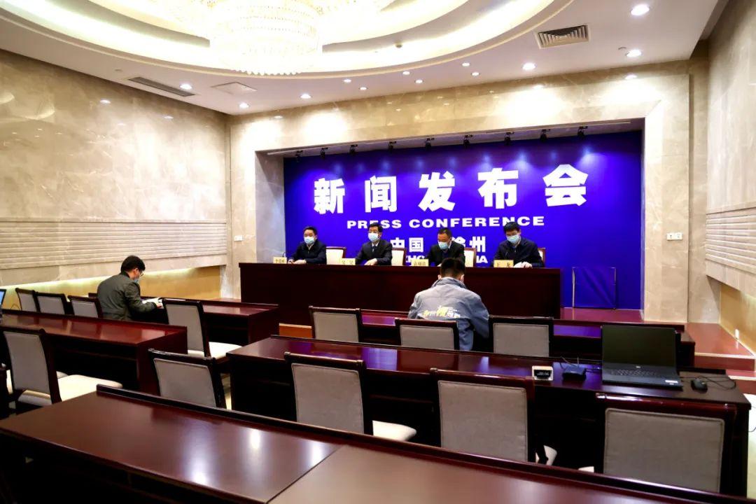 運(yùn)動(dòng)場館燈具 第201頁