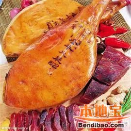 火腿資訊速遞，一場(chǎng)心靈之旅的探尋與分享