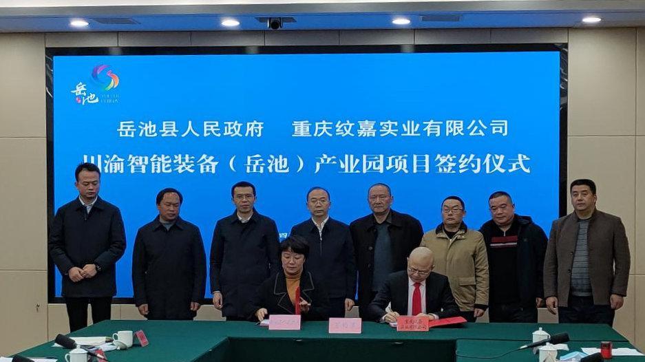 廣場(chǎng)燈具 第190頁