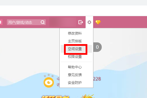 最新版QQ點贊功能關閉指南，秘密開關探索與小巷特色小店的點贊功能關閉技巧
