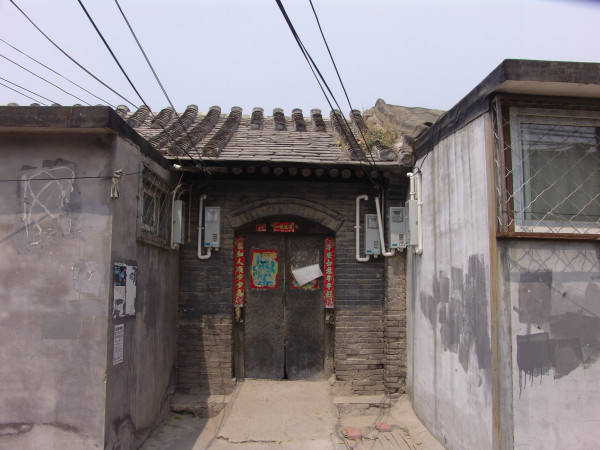 門頭溝三家店棚戶區(qū)改造進(jìn)展,門頭溝三家店棚戶區(qū)改造進(jìn)展，探索隱藏在小巷中的獨(dú)特小店