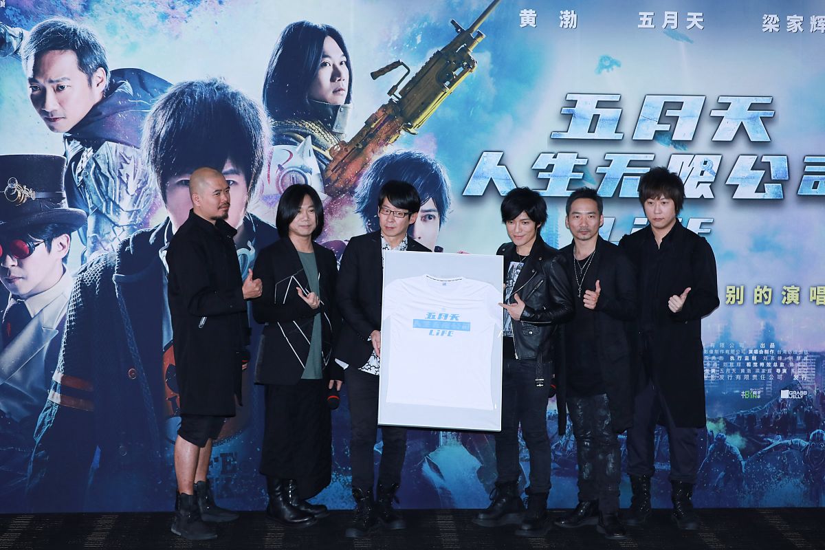 關(guān)于成人電影五月天的探討與觀點(diǎn)闡述，涉黃問(wèn)題的反思與審視