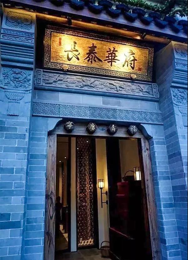 最新時(shí)尚菜式，創(chuàng)意美食制作指南大全