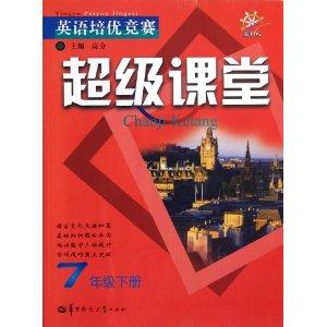在比賽中英文,在比賽中英文，巷弄中的秘密——一家特色小店的獨(dú)特魅力