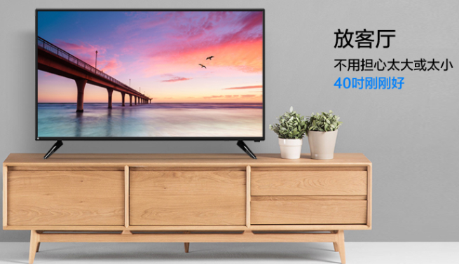 電視操作詳解，一步步教你如何設(shè)置和使用電視功能