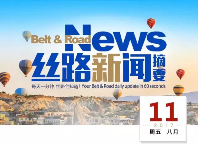 瑞士最新深度資訊解析，聚焦熱點(diǎn)話題，洞悉瑞士動(dòng)態(tài)