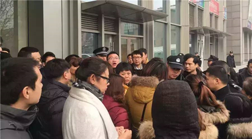 e租寶調(diào)查最新動(dòng)態(tài)，科技重塑金融體驗(yàn)的最新進(jìn)展