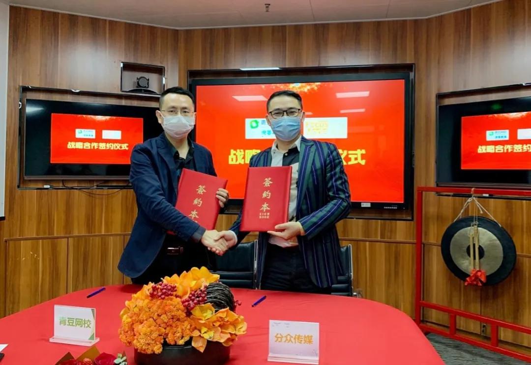 分眾傳媒股票深度解析，變化、學(xué)習(xí)與自信的力量影響股價(jià)表現(xiàn)。