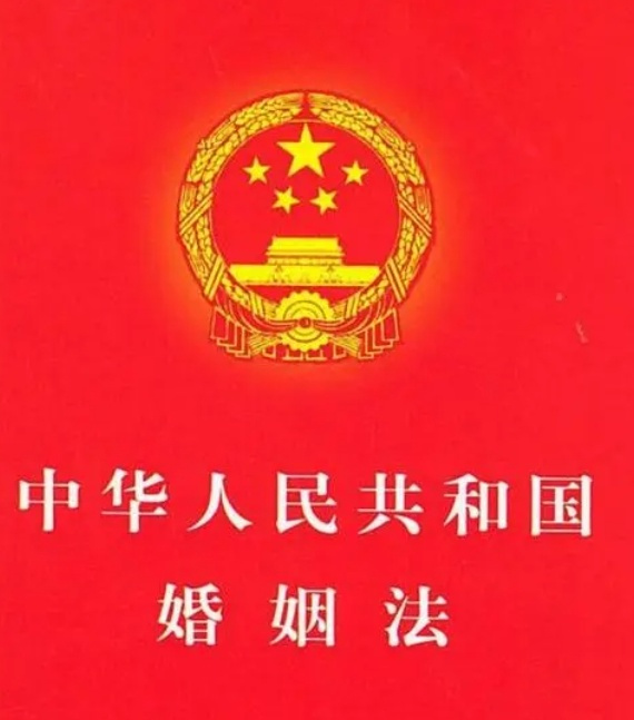 最新婚姻法司法解釋解讀，時代進(jìn)步與法律的完善之路