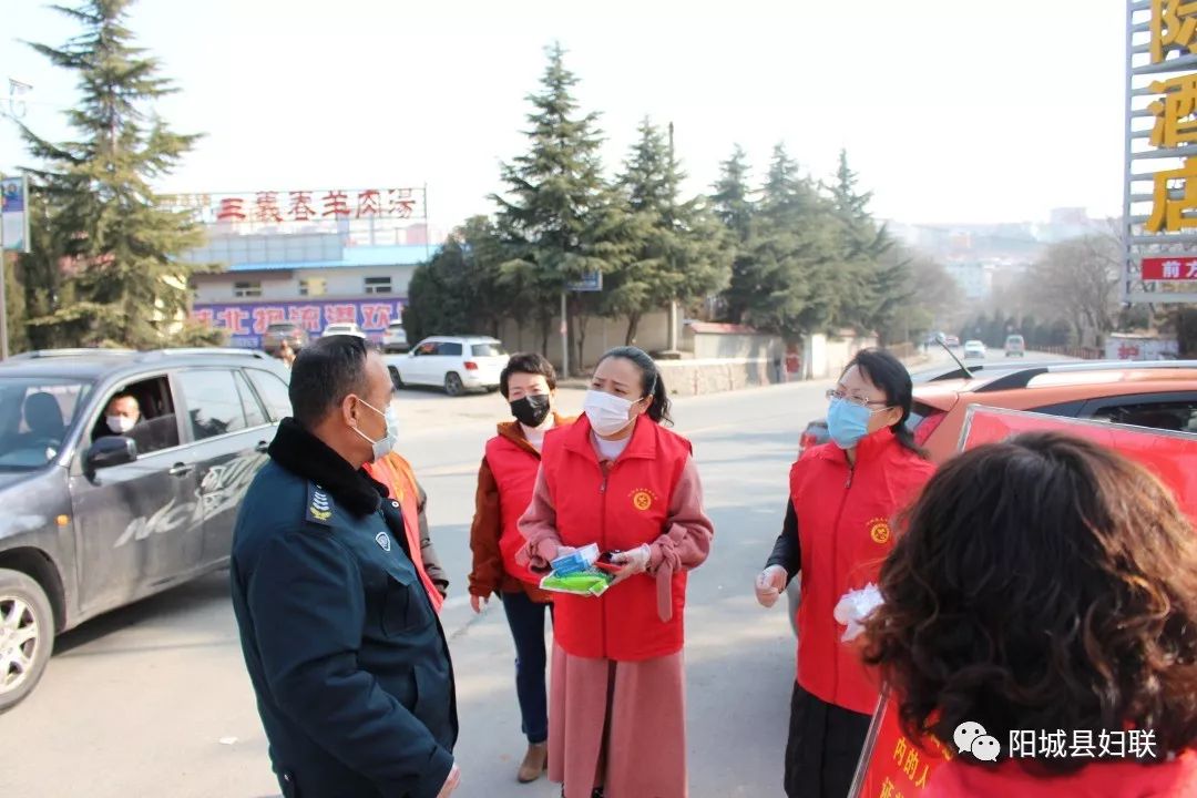 陽城疫情最新動態(tài)，科技助力守護健康新生活