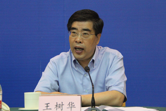 濰坊市王樹華最新職位揭曉，揭秘其職場風采?