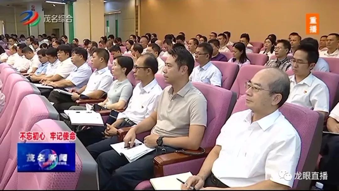 茂名紀(jì)檢監(jiān)察網(wǎng)最新動(dòng)態(tài)，小巷深處的獨(dú)特風(fēng)味監(jiān)督報(bào)道