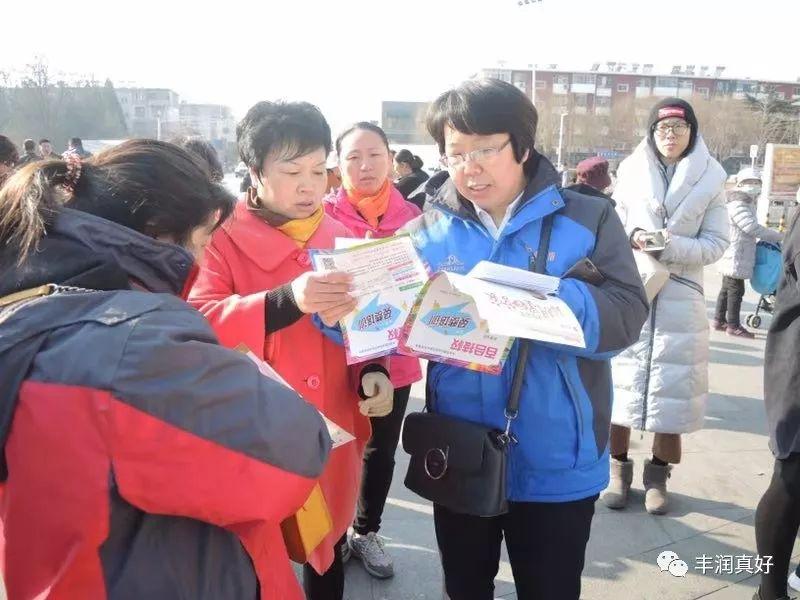 運動場館燈具 第198頁