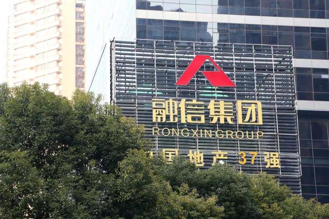 融信普惠最新資訊，行業(yè)現(xiàn)狀與發(fā)展趨勢深度解析