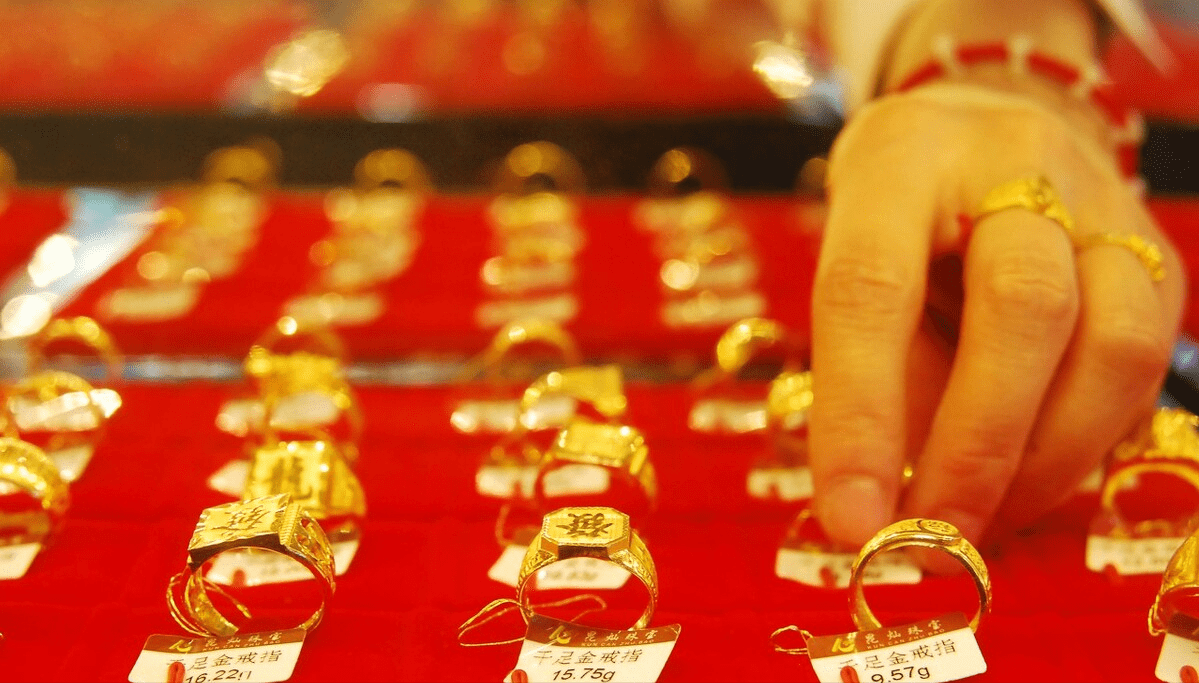 老廟千足金現(xiàn)價，黃金的日常緣分