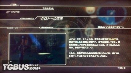 劫天運(yùn)終章，科技巔峰之作，開啟未來新紀(jì)元