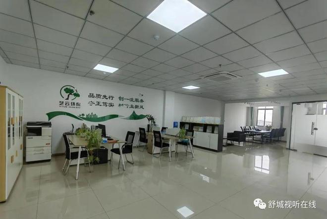 舒城普工招聘指南，詳細(xì)步驟與最新資訊一網(wǎng)打盡！