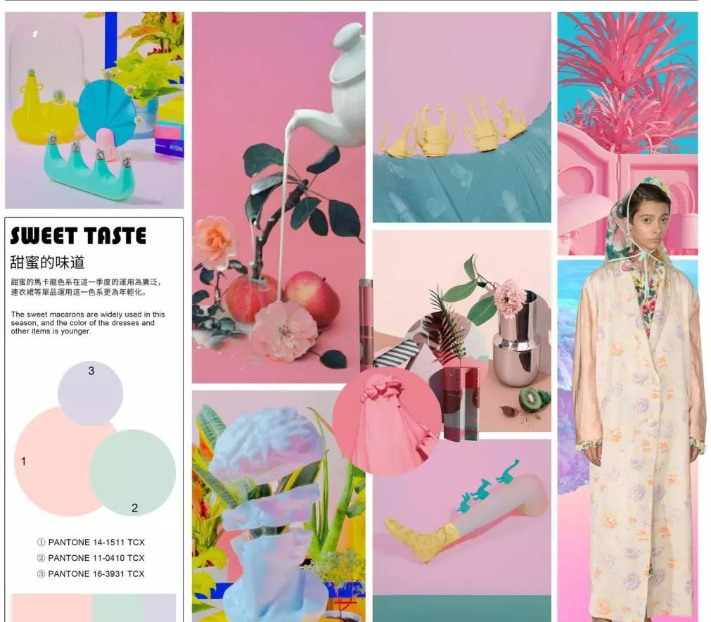 時尚潮流色彩，擁抱變化，展現(xiàn)自信與成就的魅力