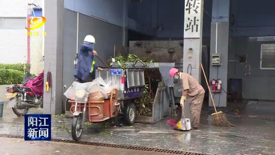 陽江臺風(fēng)最新通知，科技守護(hù)安全，智能預(yù)警引領(lǐng)未來新動態(tài)