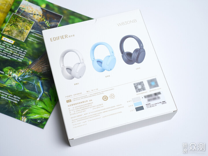 屈臣氏宣傳冊新品速遞，引領美妝潮流，驚艷亮相！