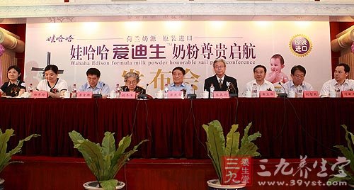 愛迪生奶粉最新動態(tài)，科技重塑育兒未來體驗(yàn)