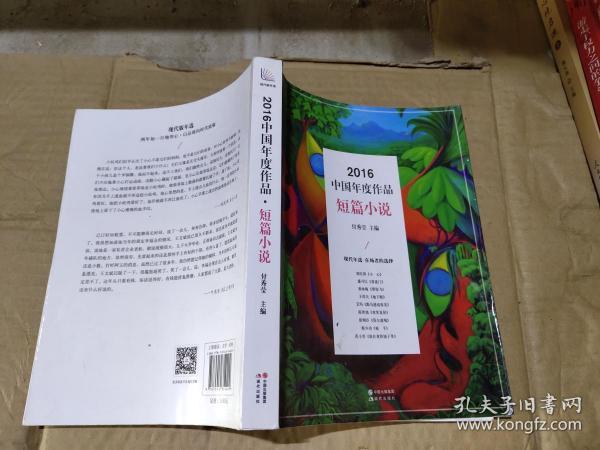 最新短篇讀物閱讀指南，輕松完成閱讀任務(wù)，學(xué)習(xí)新技能秘籍