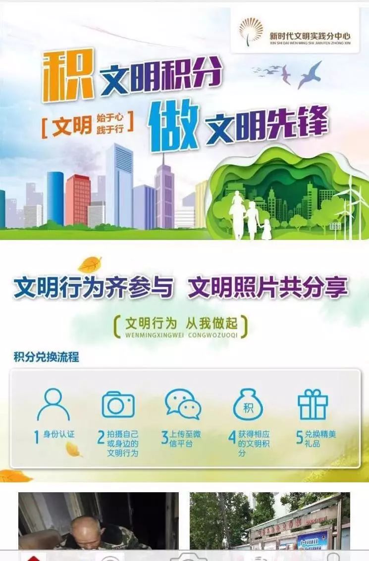 棘洪灘最新招聘信息，高科技引領(lǐng)職場變革，重塑未來職場體驗