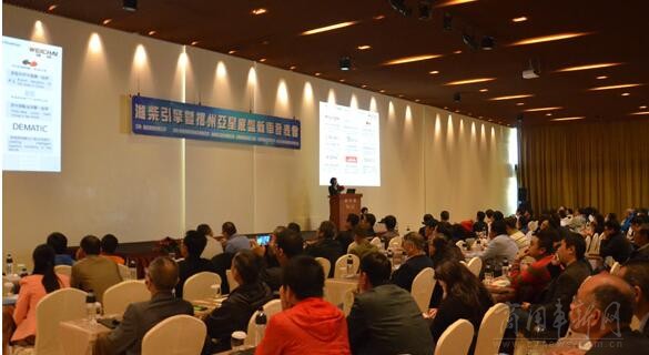 濰柴亞星客車引領(lǐng)行業(yè)創(chuàng)新，塑造未來出行新篇章