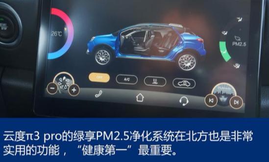 云快客最新教程，零基礎(chǔ)到進(jìn)階的詳細(xì)步驟指南