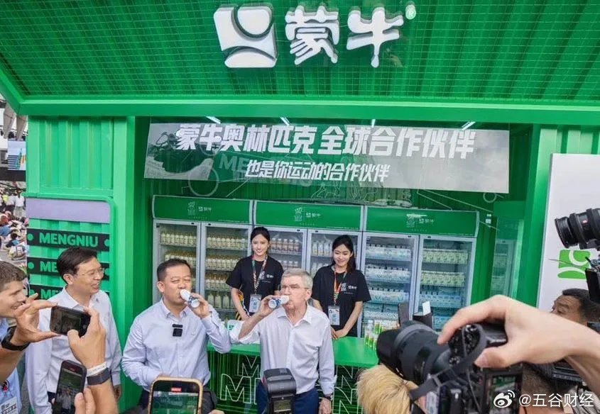 蒙牛最新資訊，啟程探索自然美景，尋找內(nèi)心的寧靜與平和