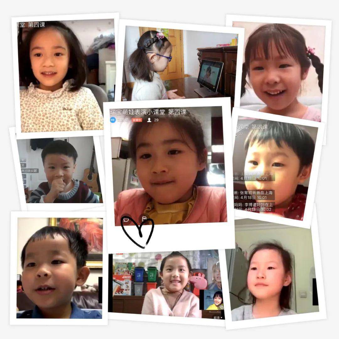 最新萌娃資源大揭秘，寶媽寶爸必備的萌娃資訊！