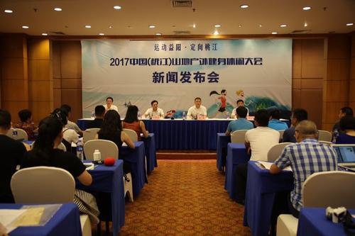 桃江新聞網(wǎng)獨家揭秘，小巷深處的獨特風(fēng)味——探訪隱藏版特色小店