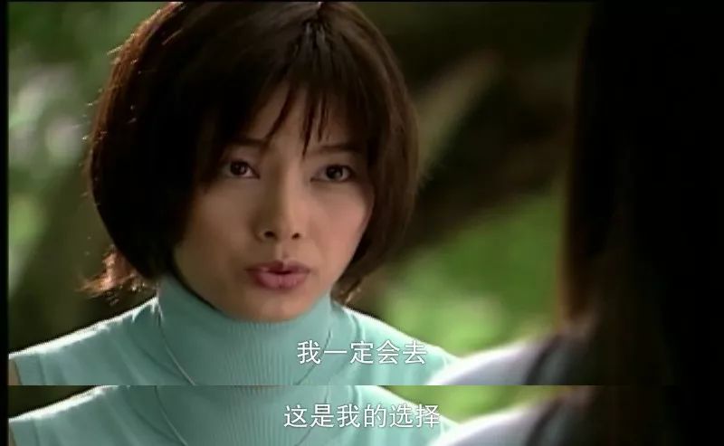 杉菜是哪部電視劇的角色？揭秘其背后的故事。