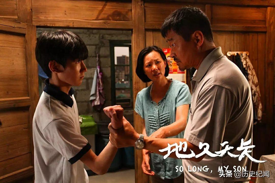 碧海藍(lán)天電影的傳奇，深度解析海洋傳奇的視聽盛宴