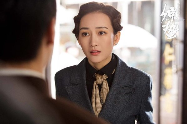 驚蟄電視劇下載，心靈與自然的奇妙旅行之旅