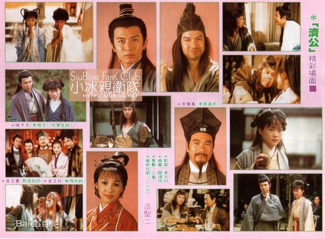 轉(zhuǎn)世驚情演員陣容揭秘，深情穿越劇的角色演繹者名單