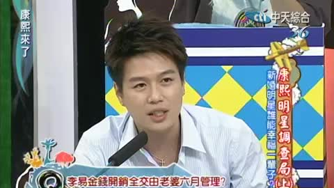 李易六月最新綜藝亮相，多維度視角下的熱議與熱議焦點亮相時刻