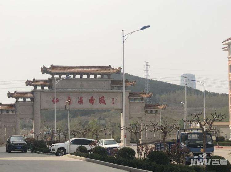 牟平最新資訊，城市發(fā)展的前沿動態(tài)概覽