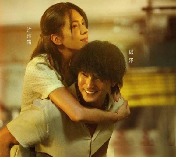 邱澤電影，小巷深處的寶藏影像