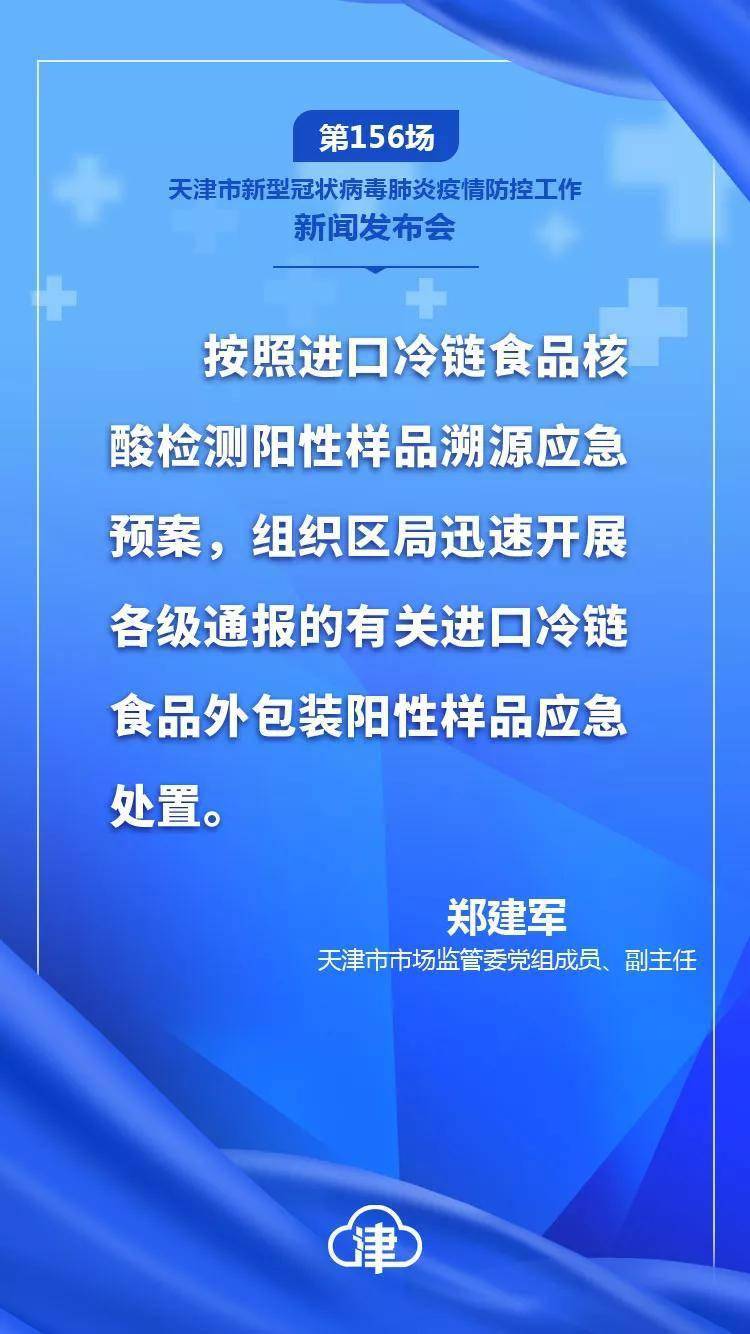 最新防疫時評,最新防疫時評，自然之旅，尋找內(nèi)心的寧靜與平和