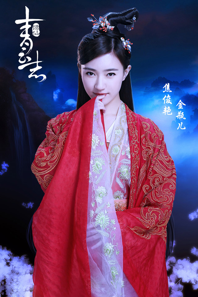 金瓶兒電影，時代背景下的文化瑰寶