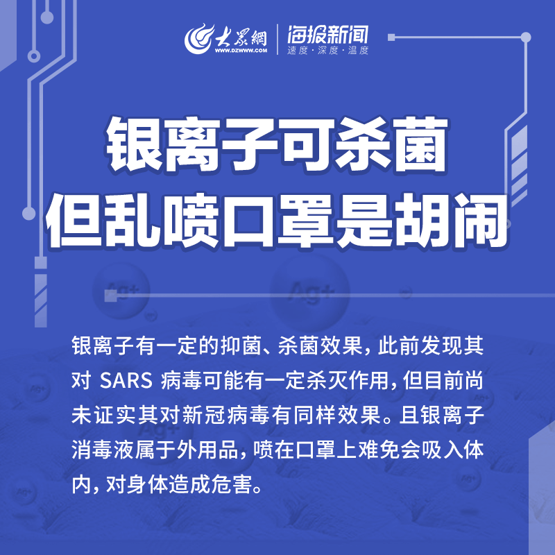 最新防疫策略，防疫吟解讀與應(yīng)對指南