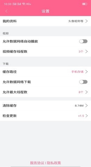 最新韓劇資訊平臺，引領(lǐng)時代潮流的韓劇資訊中心