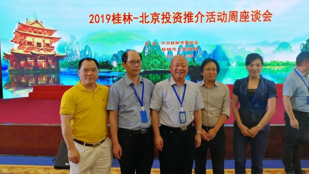 2017如新資訊速遞，如新的日子里的小溫馨故事