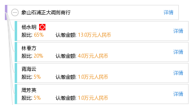 象山石浦最新招聘信息揭秘，小巷中的隱藏職位招募寶藏