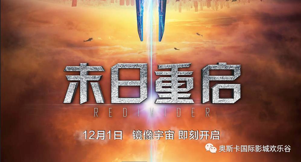 探索自然美景的奇妙旅程，2017年度電影資訊與內(nèi)心平和的追尋