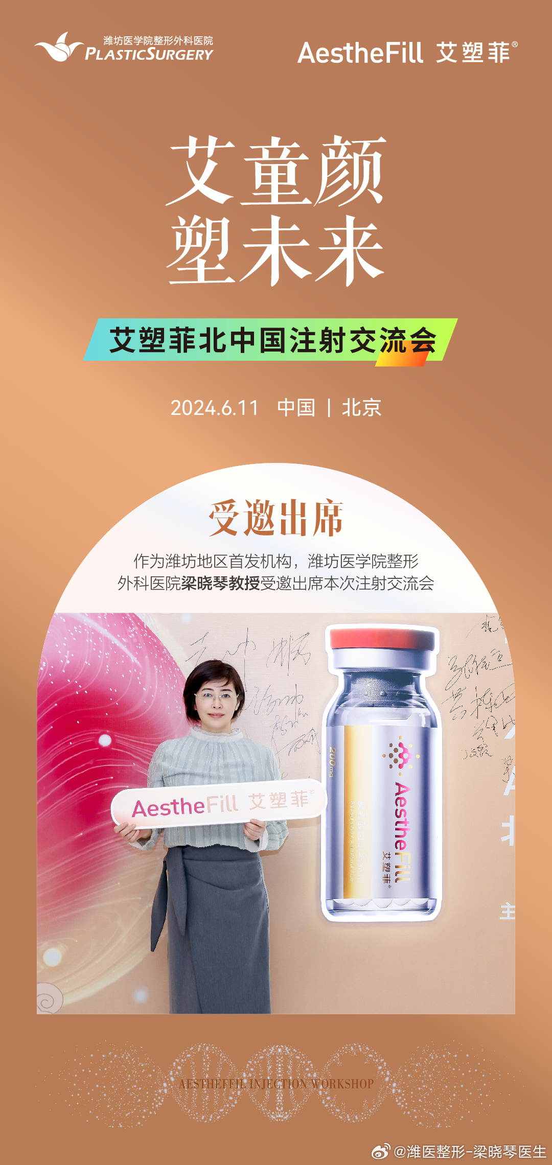 來艾新版本，探索自然美景，尋找內(nèi)心平和的輕松之旅