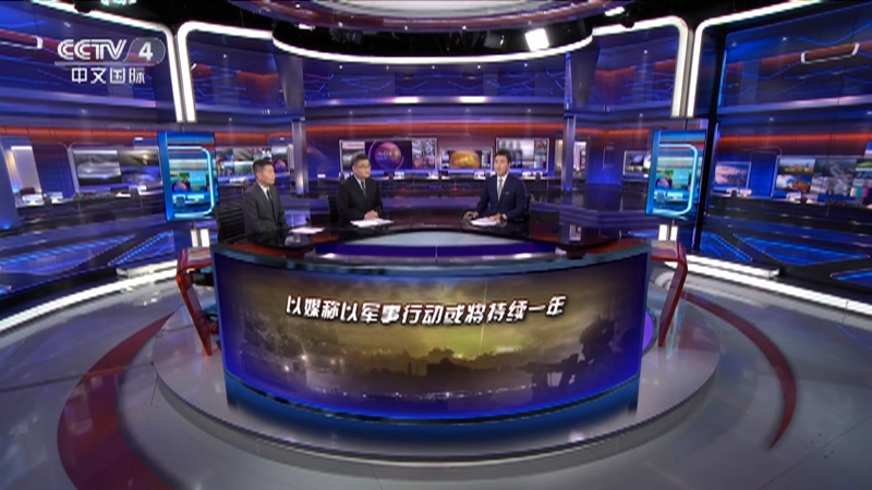 最新焦點訪談視頻觀看與學(xué)習(xí)指南，深度解析熱點話題的權(quán)威渠道