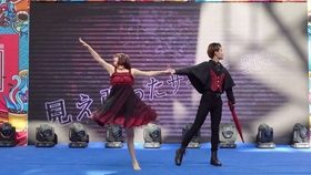 WJ比賽，自然美景的探索之旅